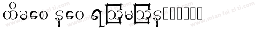 times new romon字体转换